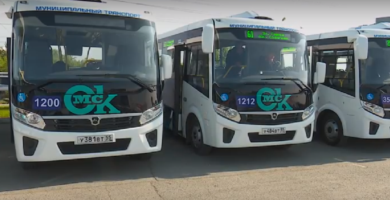 перевозка пассажиров в Омске